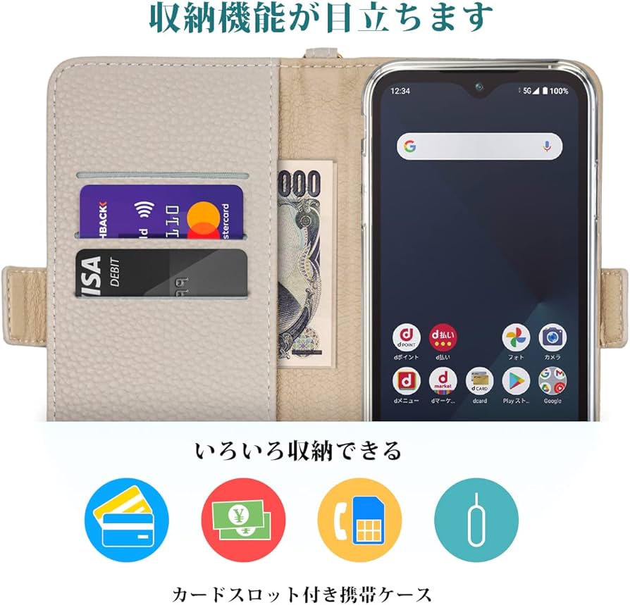 Amazon.co.jp: SZJAMIE Arrows We F-51B FCG01 A101FC ケース 手帳型 F